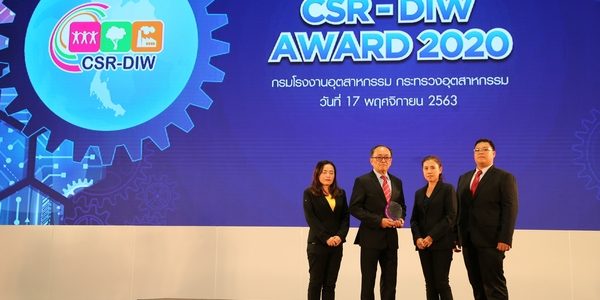 CSR Award-5