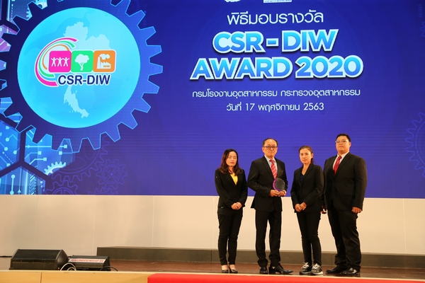 CSR Award-5