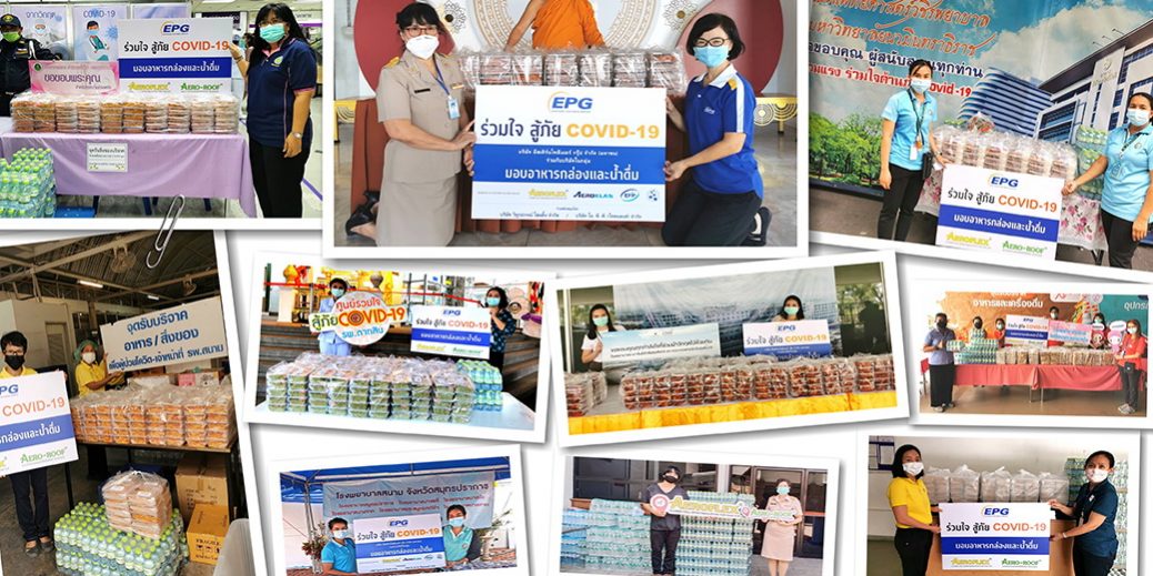 Help Covid19_3_64_title-2