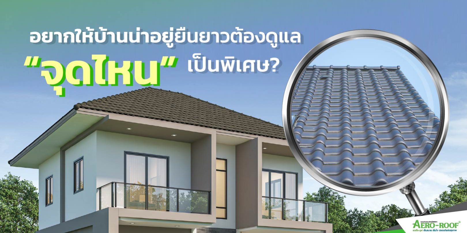 live for a long time-01